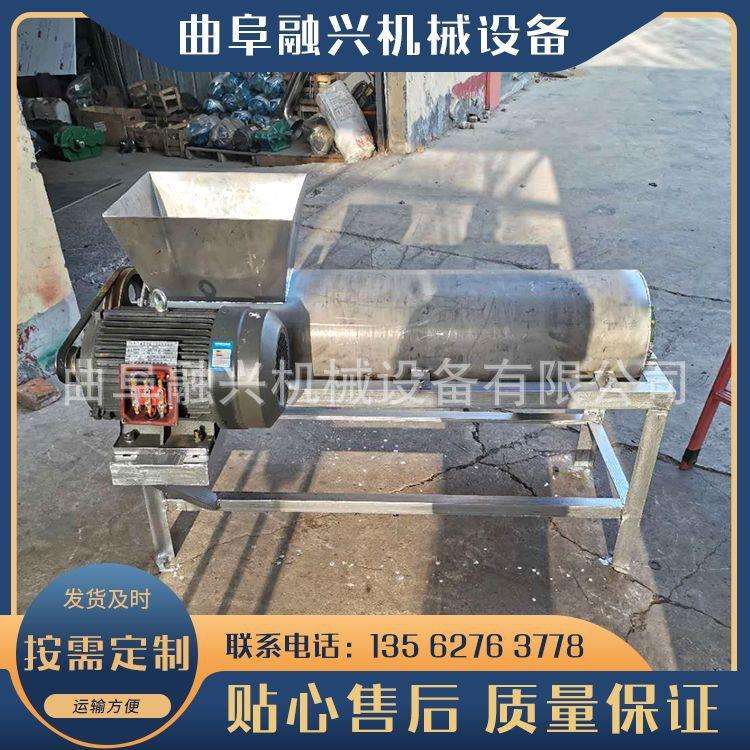发酵泥搅拌机窖泥机大产量窖池发酵泥混合机和泥机不锈钢窖泥机