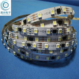 白色led流水跑马灯带 48LED彩灯户外超亮灯带 5050白光