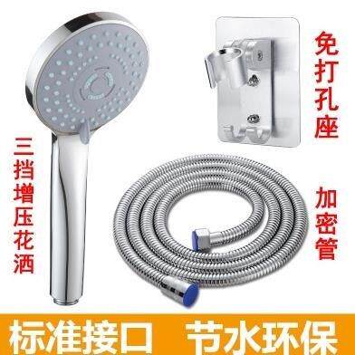 浴洗澡喷洒头雨洒花洒淋浴头沐套装化妆室花伞全套不锈喷头
