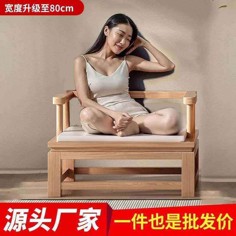 中式禅椅打太师椅圈椅老榆木明式家具实木可坐主人三件套家用卧室