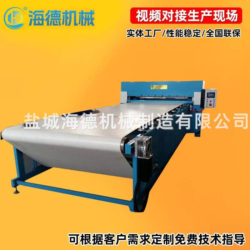 液压模切机全自动送料油压裁断机精密四柱下料机伪装网裁切机,纺织面料/辅料/配套,皮革加工设备,淘宝优惠券,粉丝福利购,淘宝优惠卷