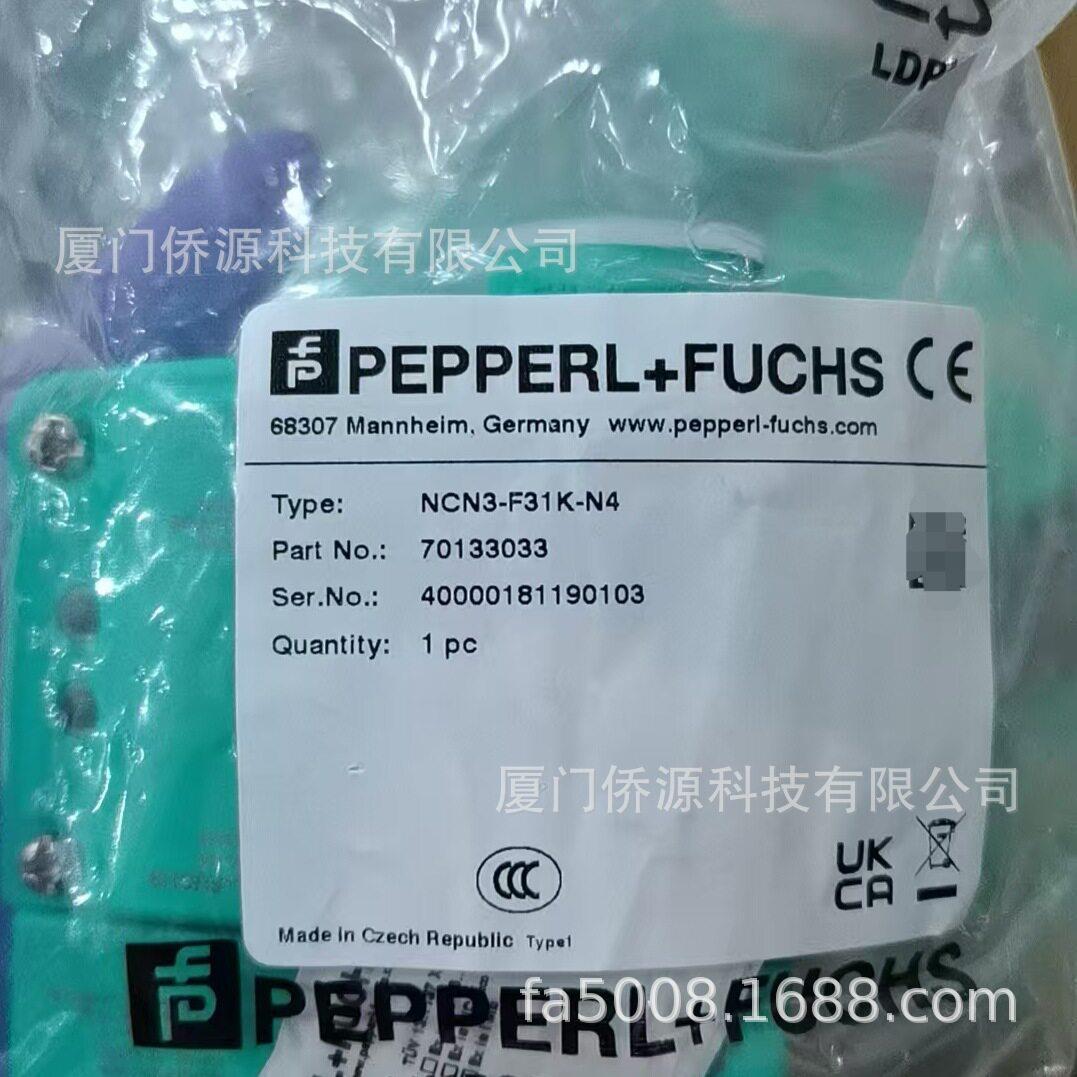 NCN3-F31K-N4电感式传感器 货号:70133033全新原装现货议价