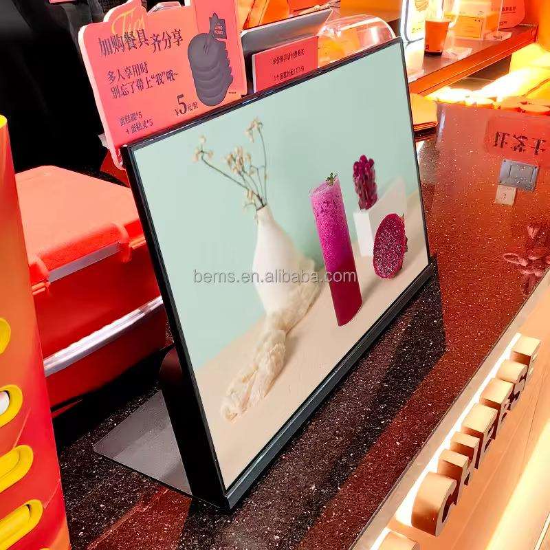 本狮27寸桌面电子餐牌台式电子菜单显示屏奶茶餐饮连锁店广告机