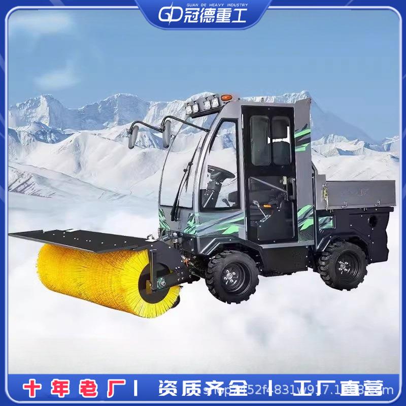 封闭式扫雪机手推式道路物业扫雪车学校工厂广场燃油铲雪车