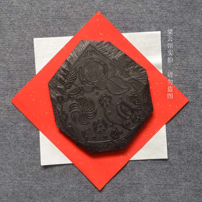 猪年年画木版年画雕版定制雕刻工具模具年画体验套装特色课堂