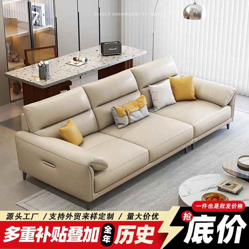 办公沙发真皮简约商务接待室会客区休闲办公室沙发茶几组合三人位