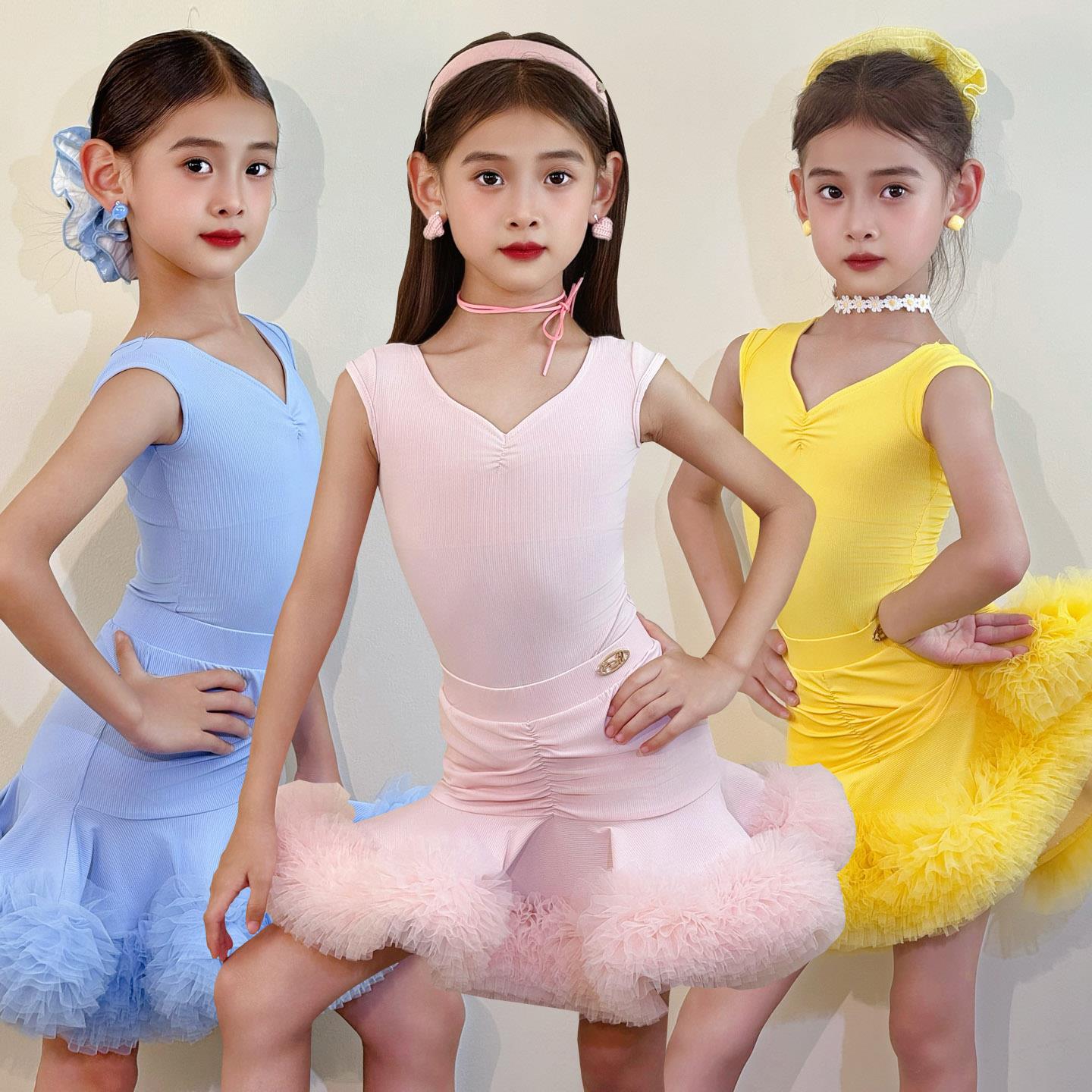 女童拉丁舞服练功服幼儿2026新款夏季网红训练套装高端薄表演出服