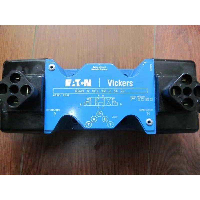 DG4V-3-2A-M-U-H7-60 2C 6C 7C 8C-M-U-H7-60威格士VICKERS电磁阀