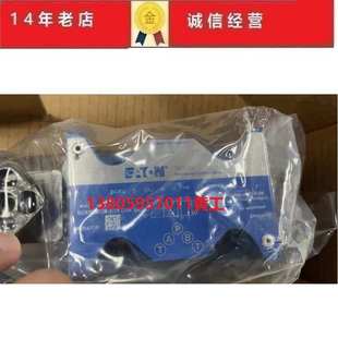 威格士VICKERS电磁换向阀DG4V 2AJ