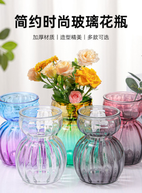 小雪人彩色玻璃花瓶创意绿植水培装饰花瓶简约创意客厅餐桌插花器