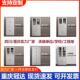 重庆文件柜皮柜办公室钢档制储物柜资料柜案柜铁节带WJG 01锁五凭