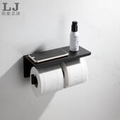 跨境304不锈钢手机双纸巾架酒店家用卫生间卷纸架打孔 折扣价