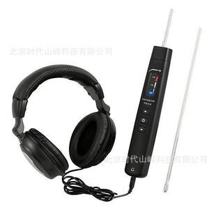 ICA监测轴承和电动机故障 S42 气体泄漏等 德国PCE 电子听诊器