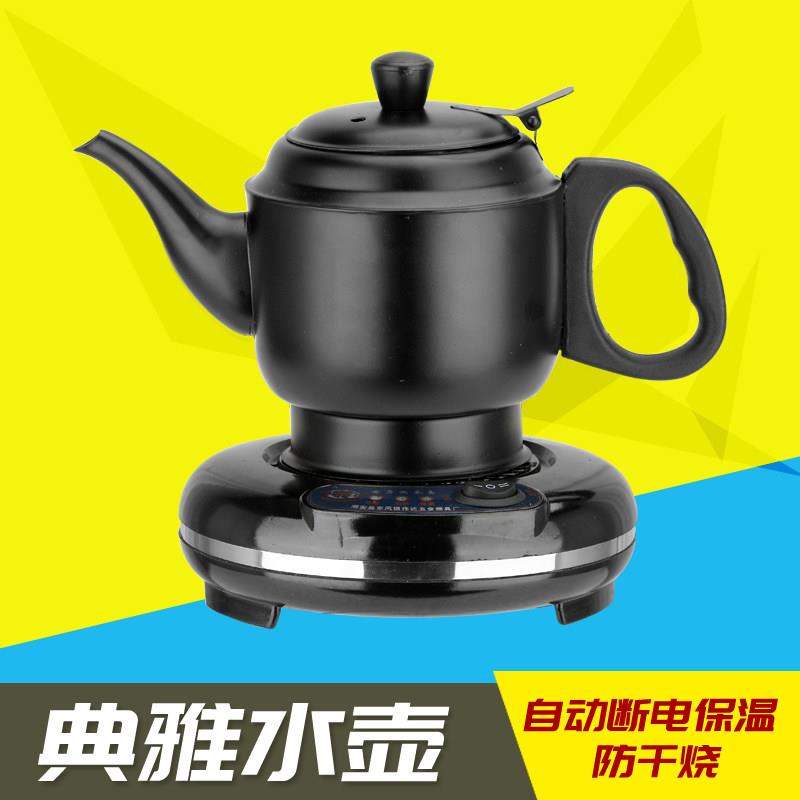 家电煮茶壶自动断电电热水壶小型泡茶壶不锈钢0.7升功夫茶专用壶