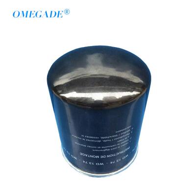 用款空压机机油滤芯66351机通77油过滤器WD1374油格CXBWD11374/4