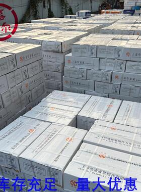 上海哈迪威8.8级高强度内六角螺丝钉M8m10m16*35x120全牙杯头螺栓