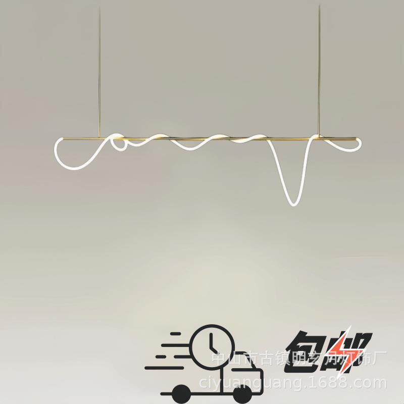 后现代餐厅长条灯创意软管艺术吧台设计师咖啡厅店铺艺术前台吊灯