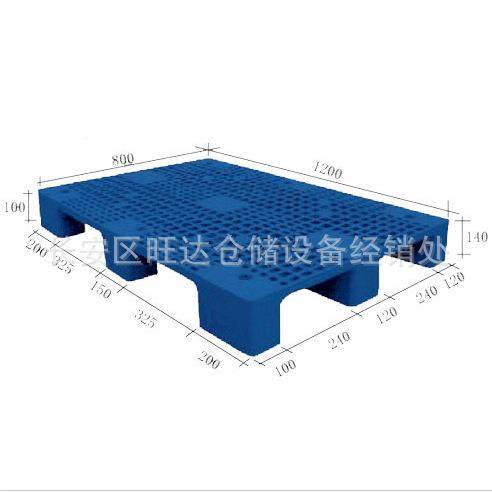 1210网格九脚托盘叉 塑料托盘 轻型托盘车 地托子地1210拍 托盘,商业/办公家具,仓储货架,淘宝优惠券,粉丝福利购,淘宝优惠卷