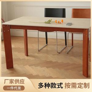 玛驰实木餐桌北欧简约现代岩板桌子复古风樱桃木加厚简约大餐桌