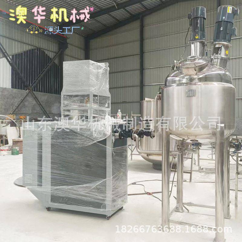 不锈钢搅拌轴流式搅拌桨推进式搅拌器种类全立式电加热搅拌设备