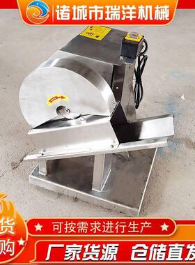 禽类加工鸡背开背机全自动白条鸡开膛劈半食品厂专用分割设备