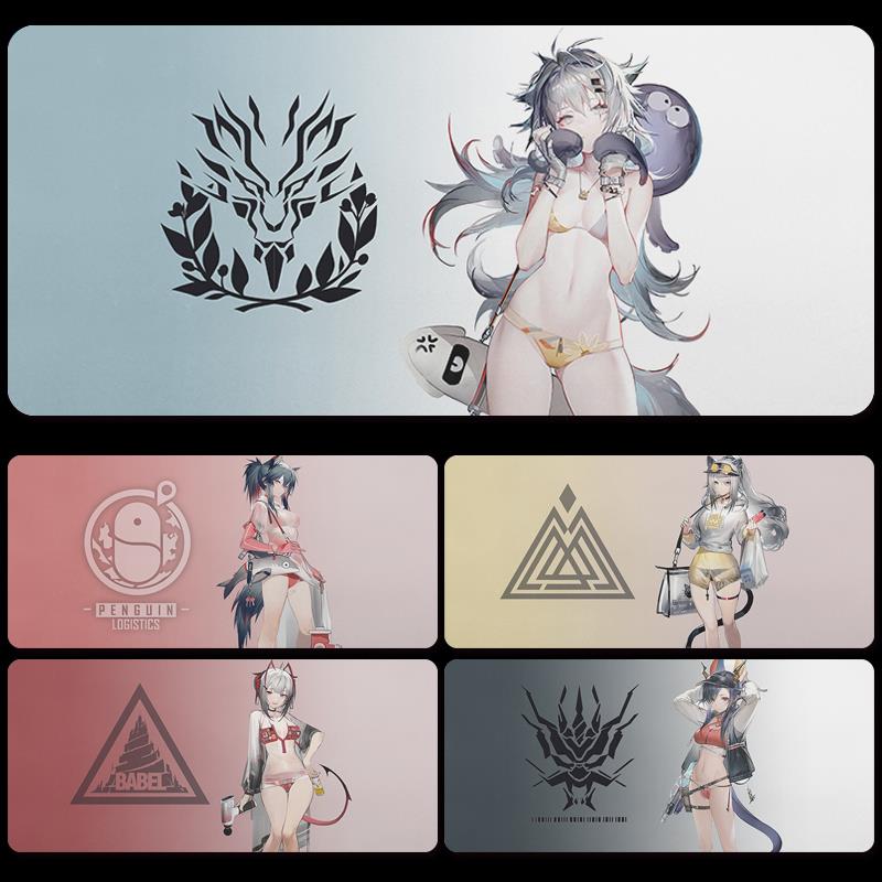 泳装明日方舟滑鼠垫超大拉普兰德森蚺W陈sir电竞游戏键盘桌面垫子