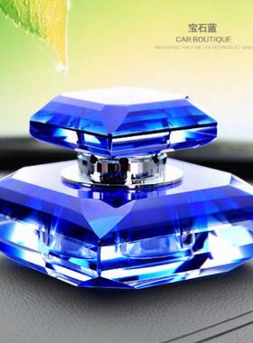 高档饰千祥汽水车水座式车载香摆件男士车内装品晶中控台车用淡香