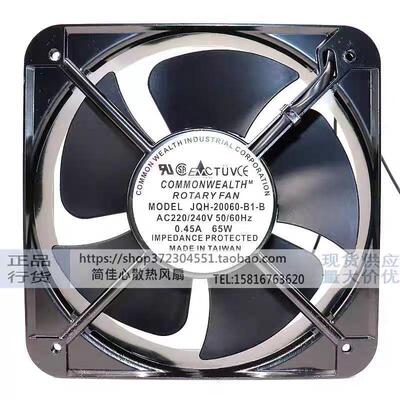 SANJUN三巨 SJ1238HA2 220V 0.13A 12038 Ball滚珠轴承 轴流风扇