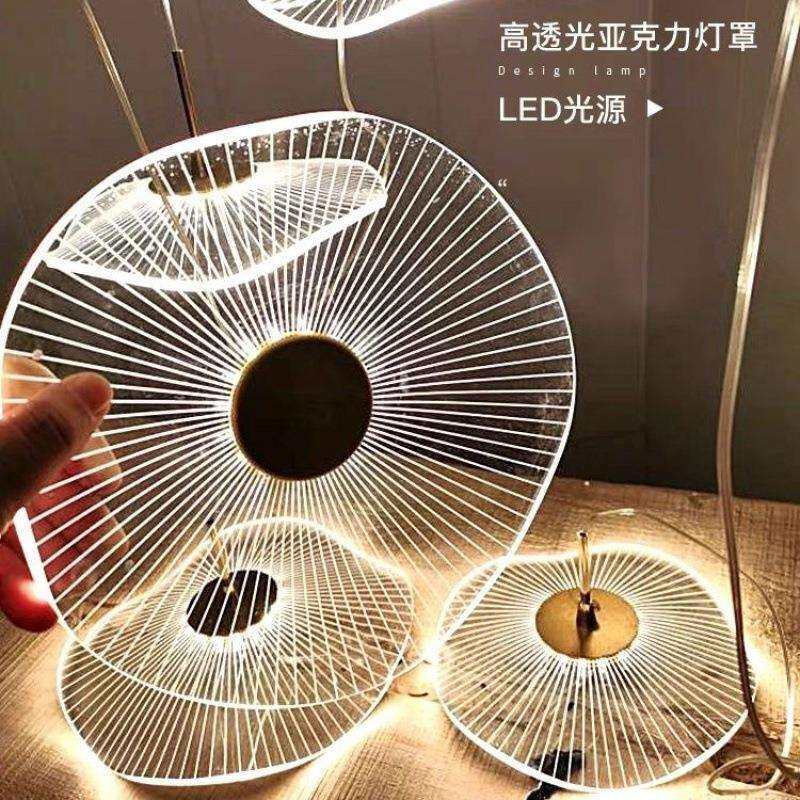 轻奢楼梯吊灯北欧大气客厅旋转楼梯亚克力吊灯个性咖啡厅荷叶吊灯
