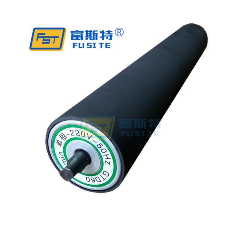 供应电动滚筒微型电动滚筒小型电动滚筒单相220V