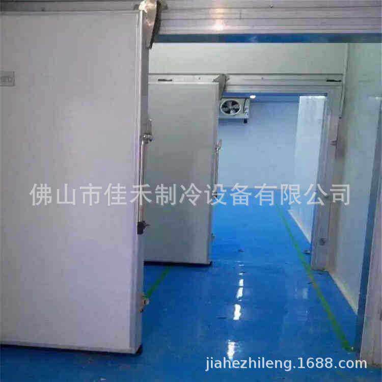 广东整套冷库设备水果保鲜库海鲜肉类冷冻库商用冷藏室小型速冻库