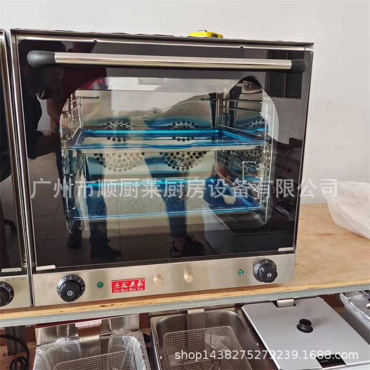 四层械热循环电升烤箱风简易款四盘商用焗炉60机烘焙EB-1AT烤炉可
