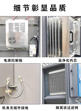 等离子KCO油烟净化器工烤业环保油除味烧废雾处理设备静气电油烟