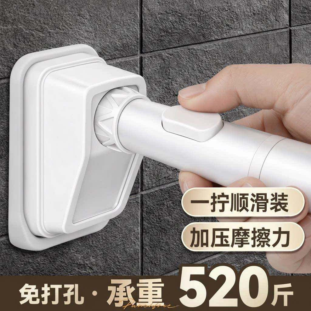 免打孔伸缩杆承重固定晾衣杆衣架不锈钢挂杆阳台浴帘衣柜撑杆一根