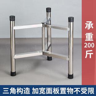 whm1019锈钢商用脚保温架桶子厨房水桶角架水桶底座支架开水桶汤