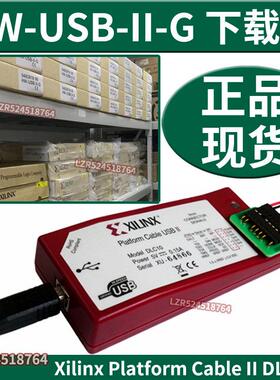 xilinx下载器HW-USB-II-G赛灵思DLC10 Platform Cable usb jtag线