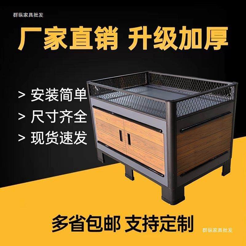 超市促销花车户外地摊卖售柜服装堆头多功能中岛货架展示架促销台