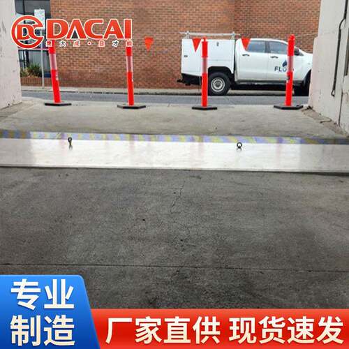 DC4e-7506C2嵌入式自动无需可承载中小型车辆人力水浮动力防洪闸