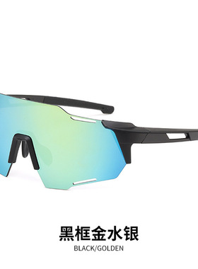 sunglasses自行车护目镜太阳眼镜