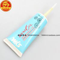 SYM 厦杏 三阳机车 XS125T-16A/B/C 飞度3 飞度4 齿轮油 顺丰包邮