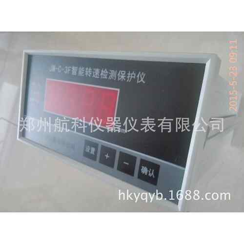 JM-X-3W智能轴向位移监测保护仪