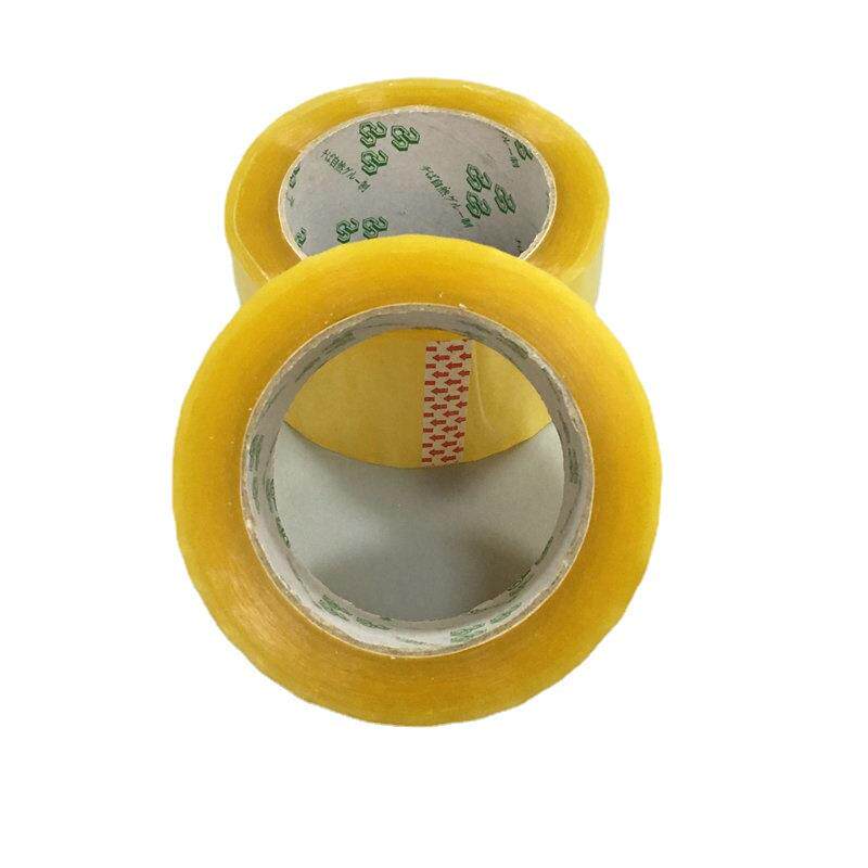 45mm整箱透明封箱胶带快递打包封箱胶带加厚物流家用电商打包胶带