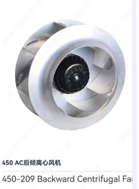 R3G355-AN04-71R3G355-BC92-01 230V R3G450-AA05-01德国进口风机