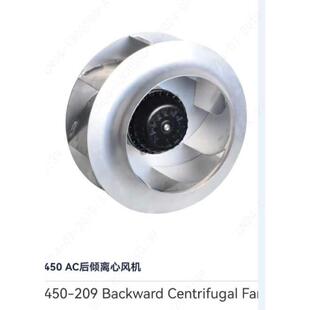 BC92 01德国进口风机 R3G355 71R3G355 R3G450 AA05 230V AN04