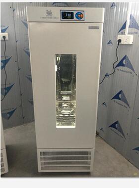 LRH-325A液晶屏生化培养箱LRH-250A生化培养箱BOD培养箱