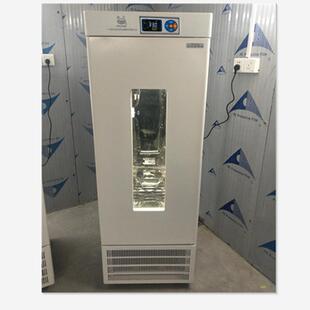 珠江牌LRH 250A生化培养箱BOD培养箱 325A液晶屏生化培养箱LRH