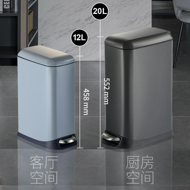 轻奢不锈钢夹缝垃圾桶家用带盖厨房厕所卫生间客厅大容量脚踩踏式