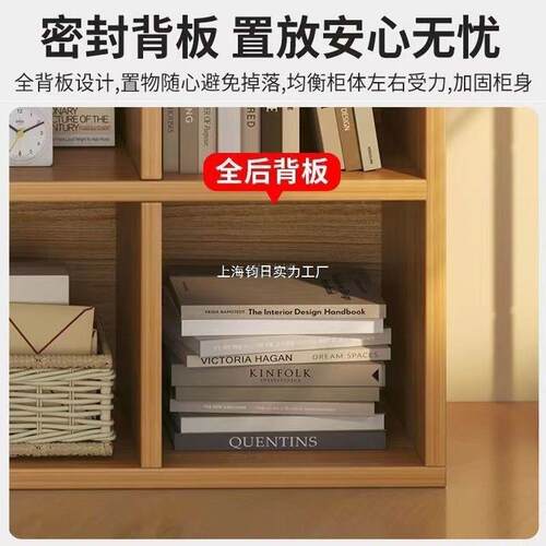 儿童实木书架书柜置物架落地简约收纳卧室幼儿园储物柜书柜家用