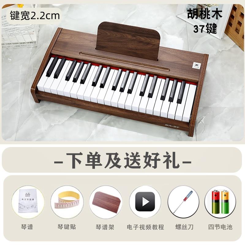 高档木质儿童37键具电子琴初门学者入幼儿早教宝宝小孩钢琴男女玩