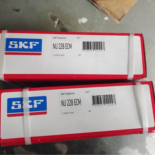 SKFNU2228ECML/C3轴承圆柱滚子轴承